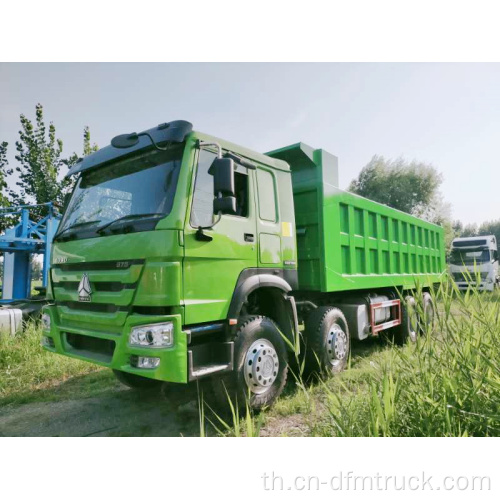 HOWO 8 × 4 Dump Truck มือสอง